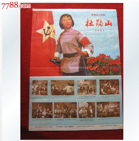 假高中证怎么办